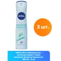 Nivea Дезодорант-антиперспирант спрей женский Энергия Свежести, 150 мл - 3 шт
