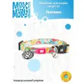 Ошейник для кошек Smart ID, единый размер, Пончики, Max&Molly