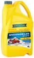 Масло для 2-Такт снегоходов RAVENOL Snowmobiles Mineral 2-Takt ( 4л) new