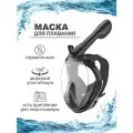 Подводная маска для плавания с одной трубкой, полнолицевая маска для снорклинга с креплением для экшн-камеры, размер S/M, черный
