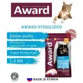 Сухой корм AWARD Sterilized для взрослых стерилизованных кошек с белой рыбой с добавлением семян льна, клюквы и цикория 1,5 кг