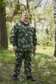 Тактический костюм рыболовный Сахара камуфляжный, маскировочный, для охоты, большие размеры