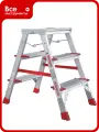 Профессиональная стремянка Новая Высота NV3127, 2x3 ступени 130 мм, площадка 350x260 мм, Max нагр. 225 кг, 2К башмаки, 3127203