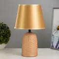 Настольная лампа «Глория» Е27 40 Вт терракотовый-золотой 20×20×32 см
