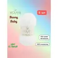 Пряжа Wolans Bunny Baby Белый (01) 5 мотков 100 г/120 м (100% микрополиэстер) воланс банни беби