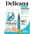 Сухой корм Delicana для стерилизованных кошек, с кроликом, 1,5 кг