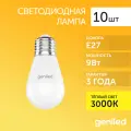 Светодиодная лампа Энергосберегающая Geniled E27 G45 9Вт 3000К матовая Шар 10 шт