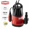 Насос для воды погружной HAMMER NAP250CD, 250 Вт, 6000 л/ч, 6 м напор, 7 м глубина погружения, для грязной воды, кабель 10м, 5 мм макс. диаметр пропускаемых частиц
