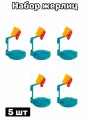 Жерлицы Fishka от Петрова 5 шт. не оснащенные