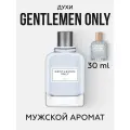 Духи мужские по мотивам Gentlemen Only, Джентельмен онли 30 мл