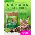 Кормовая добавка СИБИРСКАЯ КЛЕТЧАТКА Клетчатка для кошек «ПУСЯ»  750 г х 2 уп.