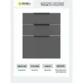 Beneli Комплект фасадов для тумбы с 3 ящиками Color 60x71,6см, Черный графит,1 компл.