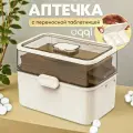 Органайзер для лекарств Oqqi, аптечка домашняя, пластик, 38х27.1х21.5 см, большой контейнер для лекарств