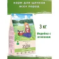 Корм ZILLII Puppy, индейка, ягненок, суперпремиум, для щенков, 3 кг