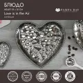 Блюдо Pampa Bay 18х18 см. Heart