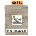 Коврик под лоток под туалет для кошек Зверьё Моё 60х75 см