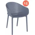 Комплект из 4 кресел садовых Siesta Contract Sky, цвет темно-серый