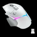Мышь Logitech G502 X Plus (White)