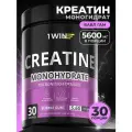 Креатин моногидрат порошок 1WIN, Creatine Monohydrate, Вкус Бабл гам, 30 порций, спортивное питание для набора массы тела