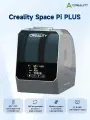 Сушилка для филамента Creality Space Pi Plus с подогревом 45-70°C | Двойная камера 2 кг | Горячий воздух
