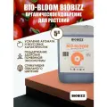Комплект удобрений BioBizz Pack Indoor (Bio-Grow + Bio-Bloom + Top-Max) 3шт по 250мл