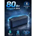 Портативная колонка 80Вт Xdobo X8 plus, 3 динамика, micro SD, USB, 10400мАч Синий