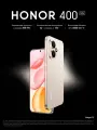 Смартфон HONOR 400 8/256 ГБ Ростест (EAC), золотой