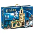 Конструктор «Спасение Сириуса», 345 деталей, 3 минифигурки в комплекте, серия Гарри Поттер