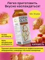 Вкусовая добавка для карамелизации (глазирования) попкорна Corin Glaze, карамель, 10 штук * 0.8кг.