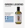 Оливковое масло GREEK LEGEND Premium Extra virgin Papadakis Family 500 мл.