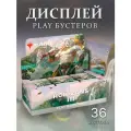 Дисплей play-бустеров Magic The Gathering MTG издания Modern Horizons 3 на английском языке