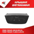 Крышка багажника форд фокус седан (2010-2015), форд ФОКУС-3 (2014-2019) рестайлинг / Autotop