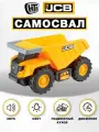 JCB Самосвал серия MIGHTY MOVERZ