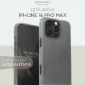Премиум чехол Алькантара Broscorp на Apple iPhone 16 Pro Max (Айфон 16 Про Макс), замшевый, тёмно-серый
