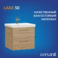 Тумба под раковину Cersanit подвесная LARA 50 орех