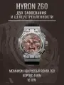 Наручные часы Молния, серебряный, черный