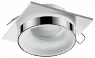 Светильник встраиваемый влагозащищенный NOVOTECH WATER 370786 GU10 9W белый