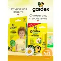 Gardex Baby набор: Клипса от комаров 1 шт и бальзам после укусов насекомых 1 шт