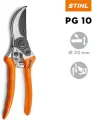 Одноручный секатор STIHL PG 10 (0000-881-3604)