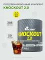 Предтренировочный комплекс Olimp Sport Nutrition Knockout 2.0 305 г кола