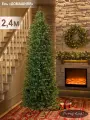 Елка искусственная новогодняя литая + ПВХ 240 см, Поезд Ёлок