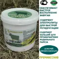 Энергетический напиток для коров после отела ПремиксСнаб 3кг