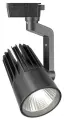 Светильник светодиодный трековый на шинопровод ДПО- 40Вт 4000K 24° 3600Лм BL (чёрный) IP40 Jazzway () JAZZWAY 5022751 (1 шт.)