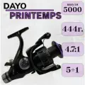 Катушка DAYO PRINTEMPS 5000 рыболовная с байтраннером