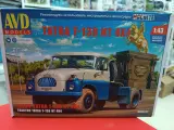 1589 AVD Models Тягач TATRA T-138 NT 4x4 (1:43)