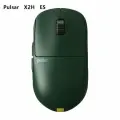 Беспроводная игровая мышь Pulsar X2H ES, проводная 8K, беспроводная 4K