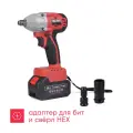 Гайковерт аккумуляторный Boxbot с функцией винтовёрта, 1 шт.
