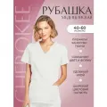 Топ женский медицинский Cherokee Workwear