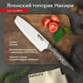 Нож кухонный поварской Samura INCA топорик Накири для шинковки профессиональный SIN-0043W