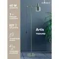 Торшер Moderli Artis V11268-1F, E27, 40Вт, цвет зеленый, металл